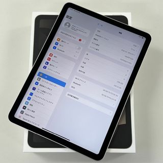 アイパッド(iPad)のiPad Air5 WiFi 256GB(タブレット)