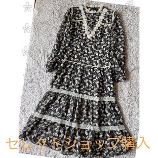 スナイデル(SNIDEL)の【セレクトショップ購入】花柄ワンピース　新品(ロングワンピース/マキシワンピース)