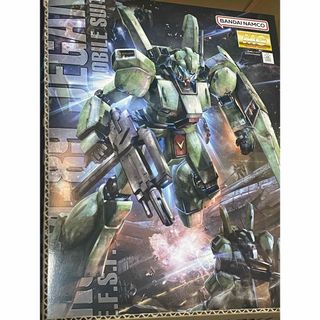 バンダイ(BANDAI)のガンプラ MG ジェガン 未開封 未組立(模型/プラモデル)