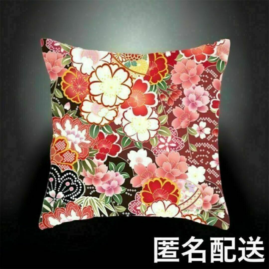 和柄◆赤◆和風◆黒◆花柄◆菊◆さくら◆桜◆座布団カバー◆リネン◆45×45◆上品 インテリア/住まい/日用品のインテリア小物(クッションカバー)の商品写真