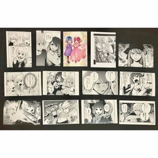 推しの子 COMIC ZIN 特典 13点セット