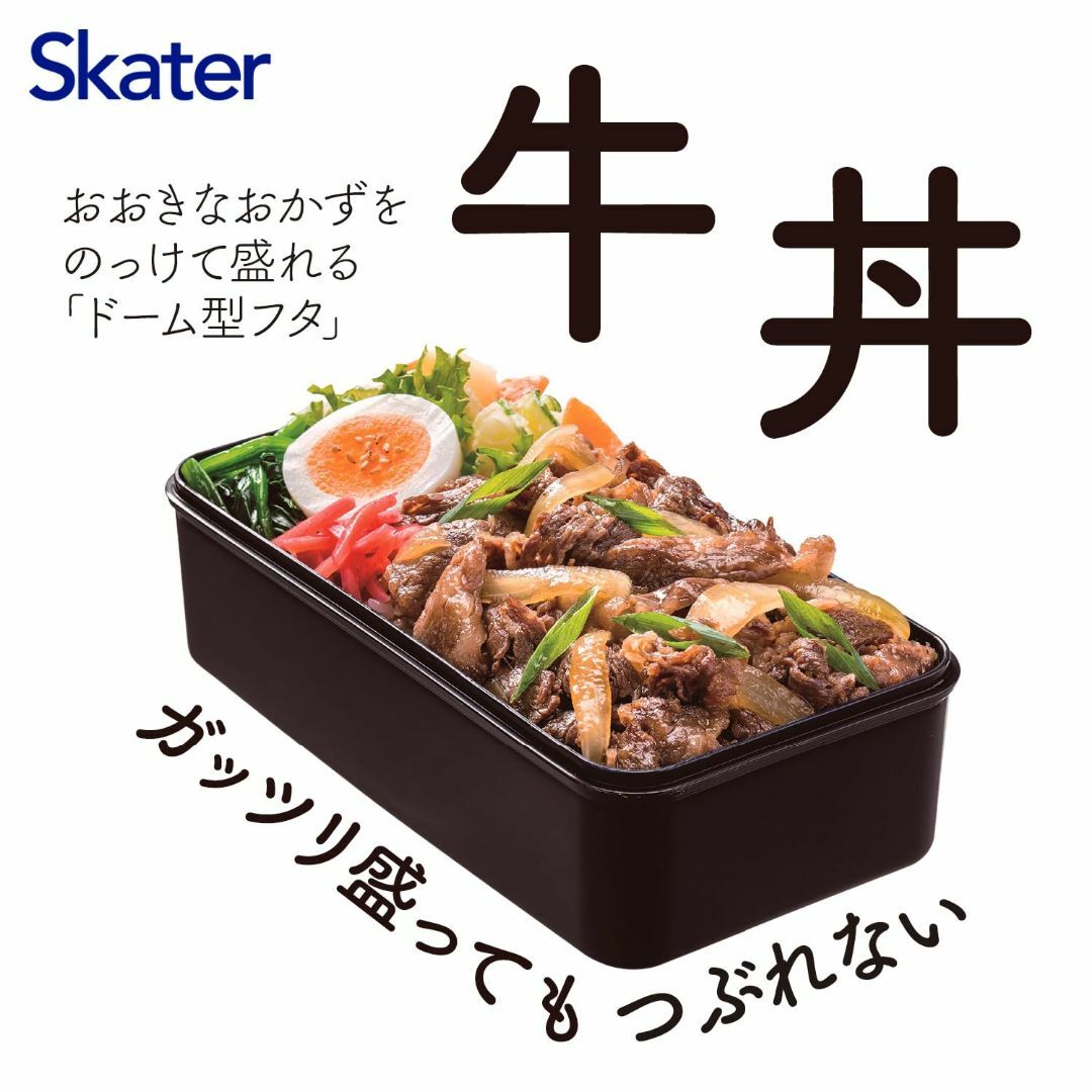 スケーター(Skater) おかずのっけ 弁当箱 870ml ストラクチャー 木 インテリア/住まい/日用品のキッチン/食器(弁当用品)の商品写真