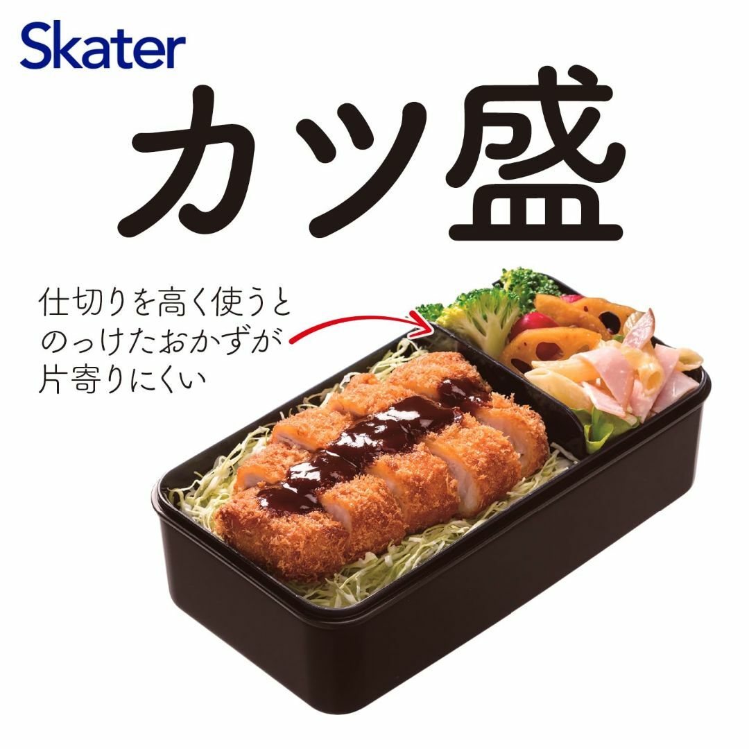 スケーター(Skater) おかずのっけ 弁当箱 870ml ストラクチャー 木 インテリア/住まい/日用品のキッチン/食器(弁当用品)の商品写真