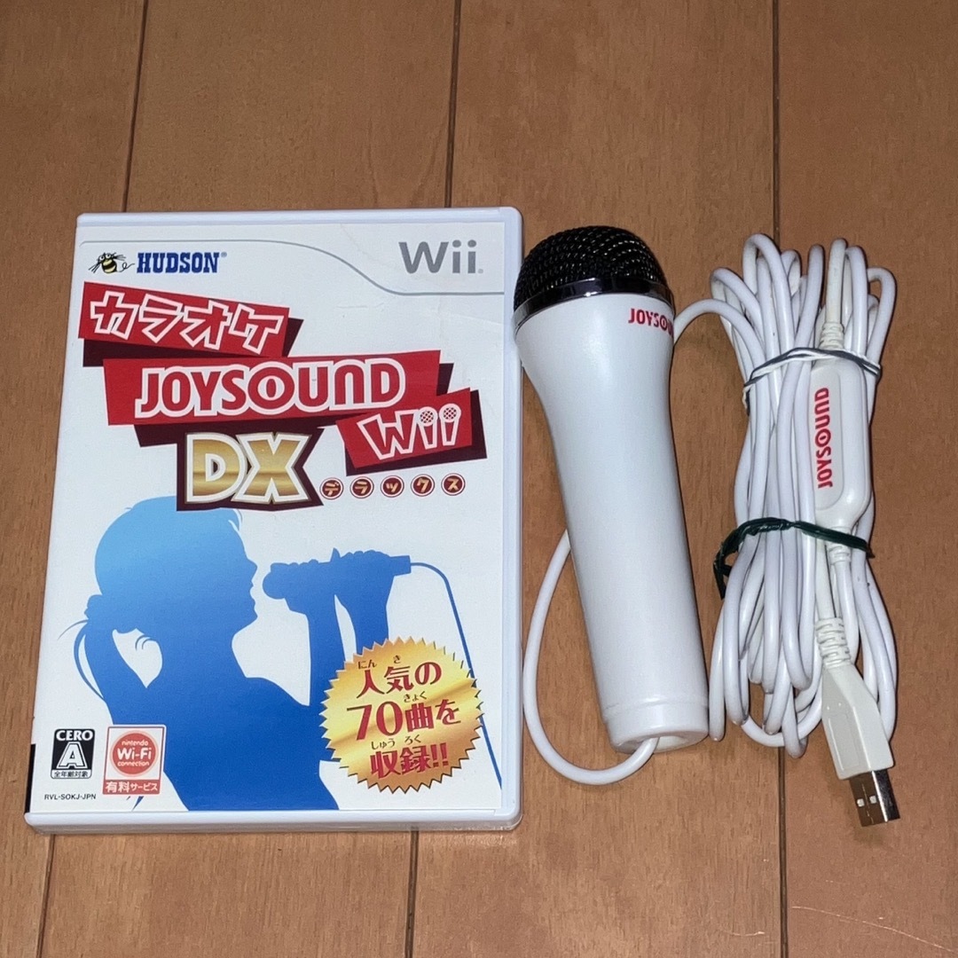 Wii(ウィー)のカラオケ JOYSOUND Wii デラックス マイク付きセット エンタメ/ホビーのゲームソフト/ゲーム機本体(家庭用ゲームソフト)の商品写真