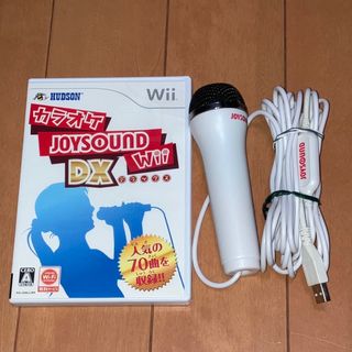 ウィー(Wii)のカラオケ JOYSOUND Wii デラックス マイク付きセット(家庭用ゲームソフト)