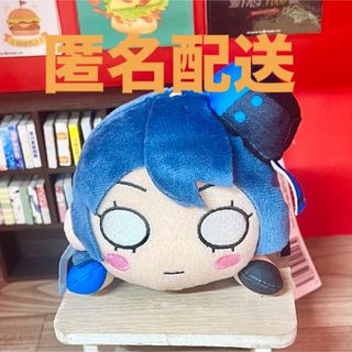 セガ(SEGA)のラブライブ！蓮ノ空女学院 寝そべり ぬいぐるみ ユニット Vol.1 村野さやか(ぬいぐるみ)