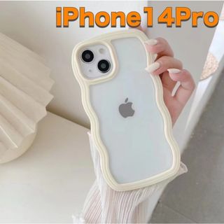 iPhoneケース 韓国 iPhone14Pro うねうね 白 クリア 