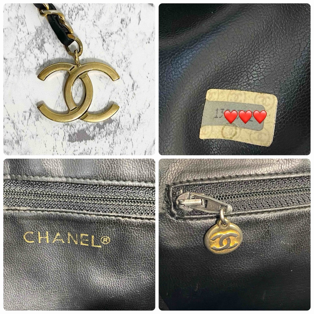 CHANEL(シャネル)のシャネル マトラッセ ココチャーム チェーン ショルダーバッグ ラムスキン 黒 レディースのバッグ(トートバッグ)の商品写真