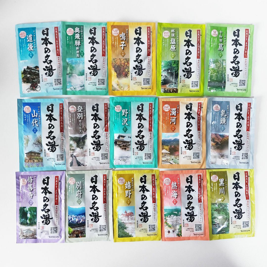BATHCLIN(バスクリン)の新品 日本の名湯 バスクリン 薬用入浴剤 15種類40包セット costco コスメ/美容のボディケア(入浴剤/バスソルト)の商品写真