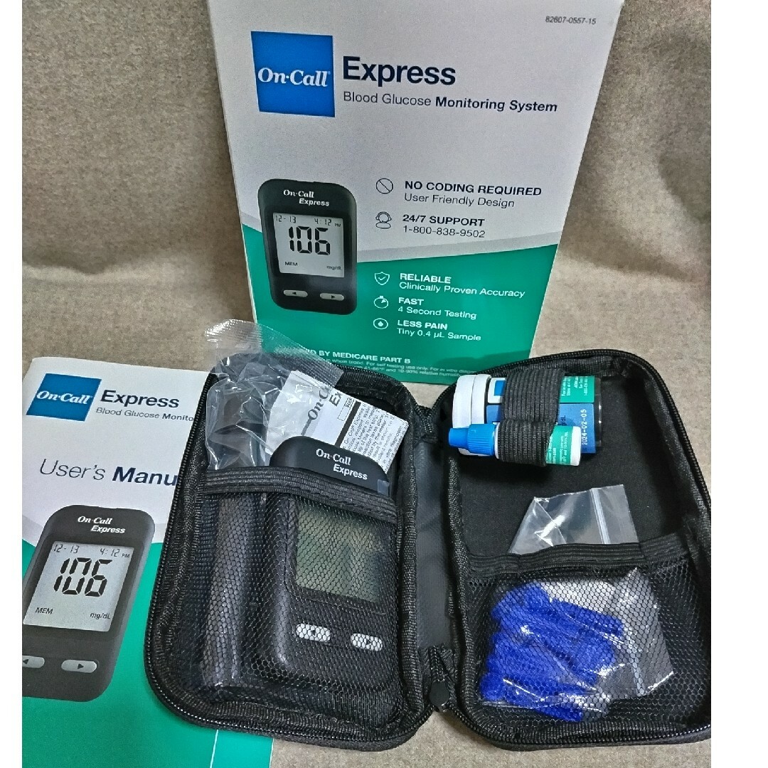 エイコン 血糖値測定器セット 10回分 スマホ/家電/カメラの美容/健康(その他)の商品写真