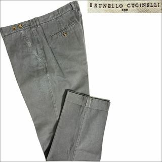 BRUNELLO CUCINELLI - J6317超美品ブルネロクチネリ サイドアジャスター ガーメントダイチノパン52