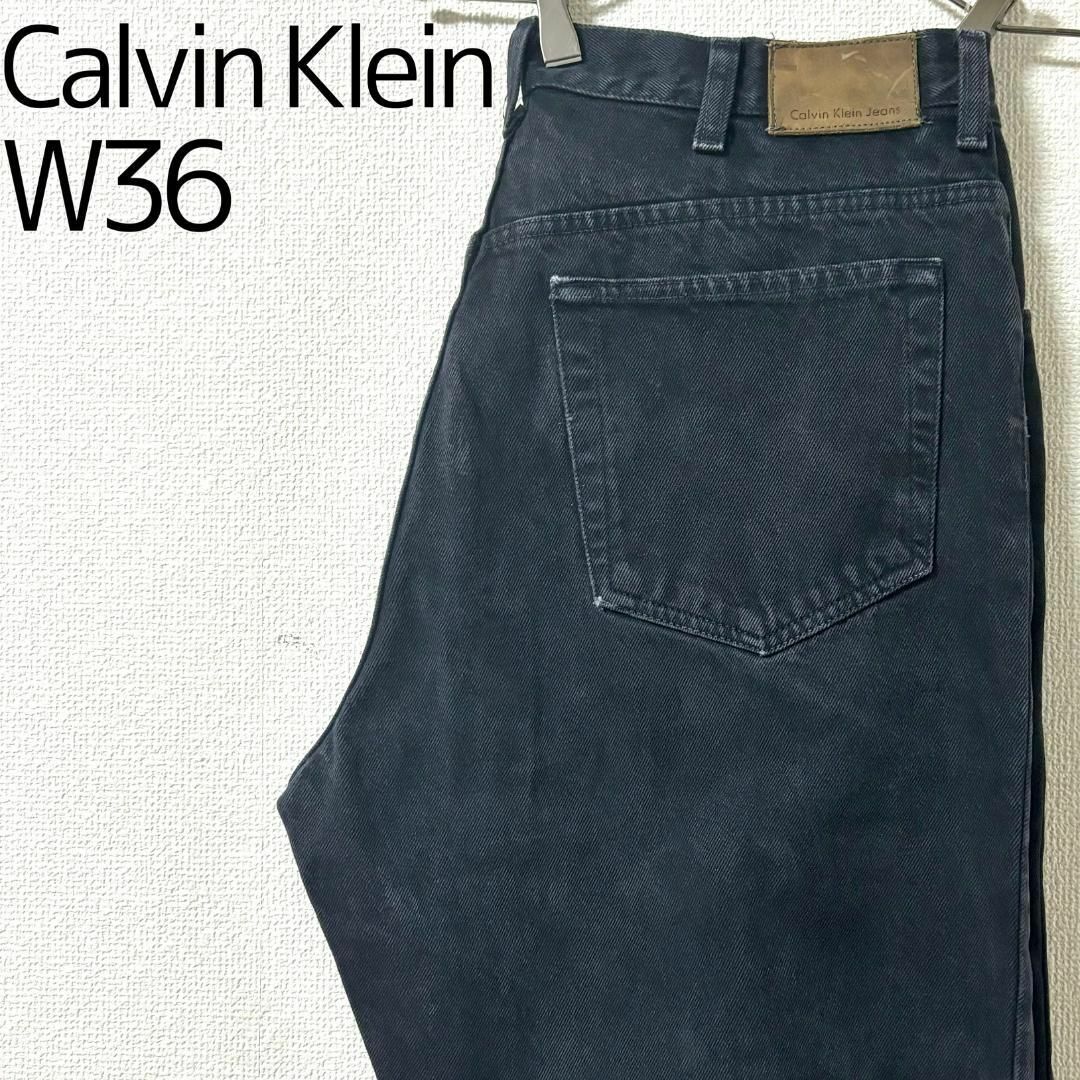 Calvin Klein(カルバンクライン)のCalvin Klein カルバンクライン W36 ブラックデニム 黒 8747 メンズのパンツ(デニム/ジーンズ)の商品写真