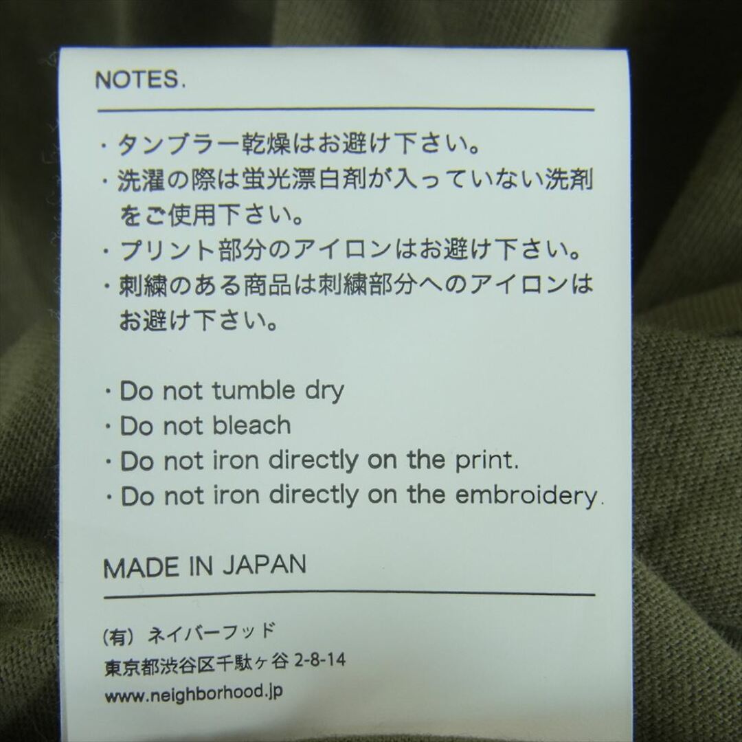 NEIGHBORHOOD(ネイバーフッド)のNEIGHBORHOOD ネイバーフッド 211PCNH-ST15 HOPE C-TEE SS プリント 半袖 Tシャツ コットン 日本製 カーキ系 S【中古】 メンズのトップス(Tシャツ/カットソー(半袖/袖なし))の商品写真