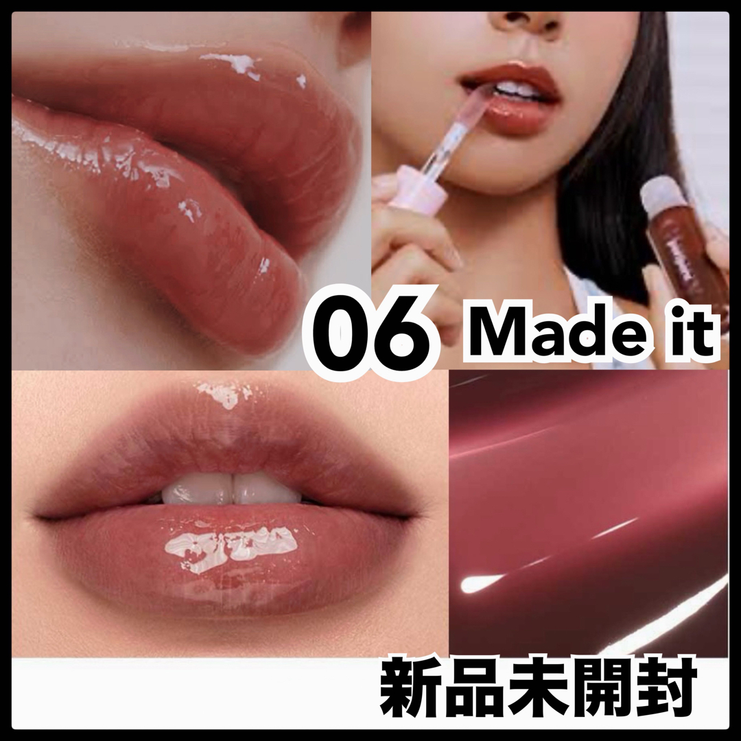 ペリペラ インクグラスティングリップグロス 06 メードイット　赤　ボルドー コスメ/美容のベースメイク/化粧品(口紅)の商品写真