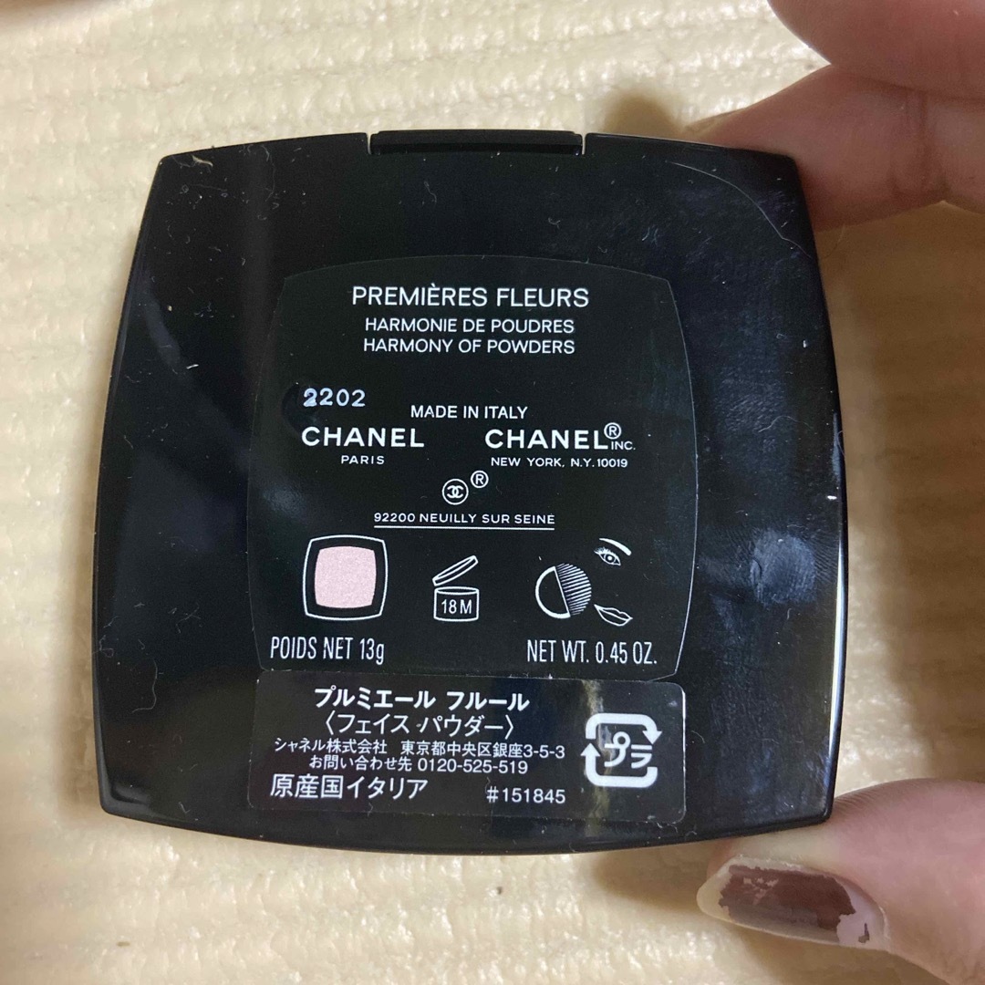 CHANEL(シャネル)のCHANEL フェイスパウダー コスメ/美容のベースメイク/化粧品(フェイスパウダー)の商品写真