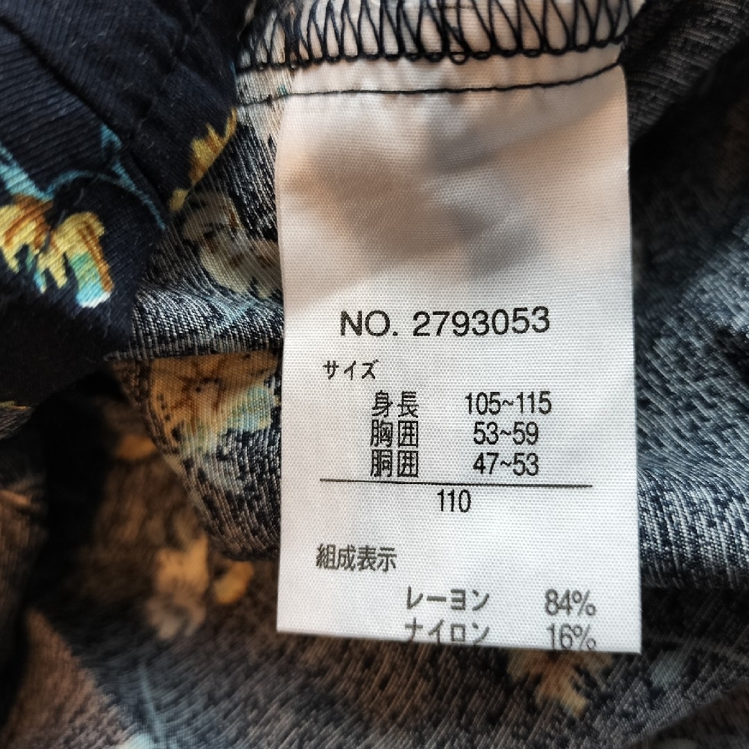 RAG MART(ラグマート)のラグマート　110 キッズ/ベビー/マタニティのキッズ服女の子用(90cm~)(ワンピース)の商品写真