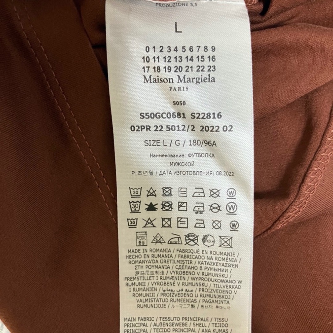 Maison Margiela（旧Maison Martin Margiela） - 新品 L