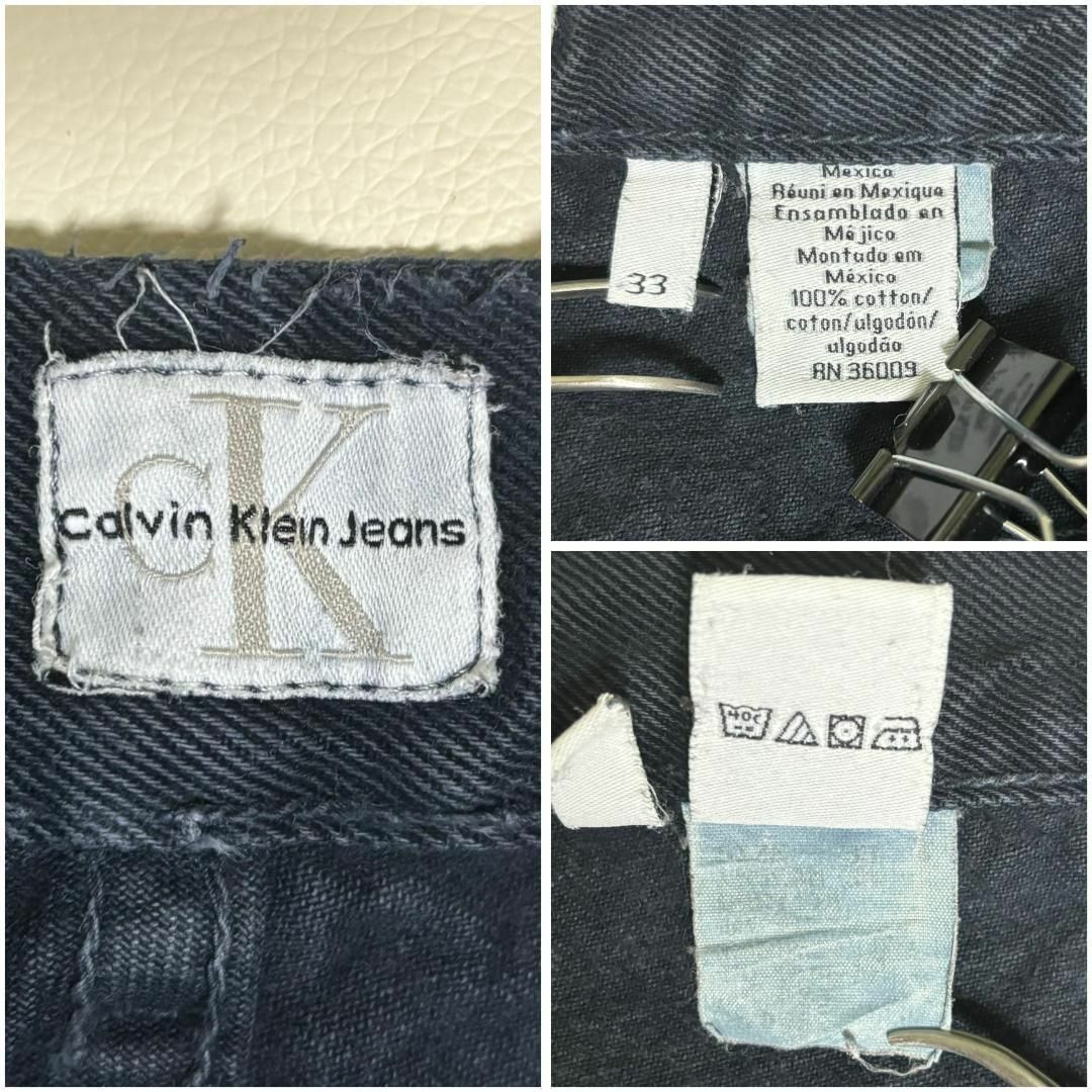 Calvin Klein(カルバンクライン)のCalvin Klein カルバンクライン W33 ブラックデニム 黒 8746 メンズのパンツ(デニム/ジーンズ)の商品写真