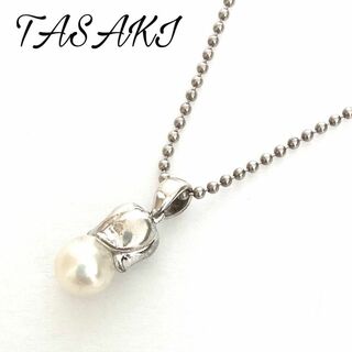 TASAKI - 【美品・希少】TASAKI タサキ ネックレス シルバー パール 真珠