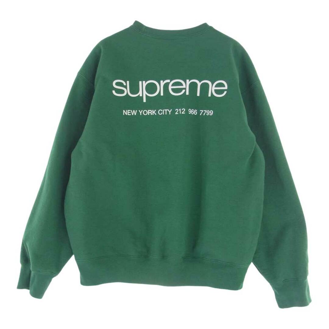 Supreme - Supreme シュプリーム スウェット 23AW Nyc Crewneck Supreme - Supreme シュプリーム スウェット 23AW Nyc Crewneck
