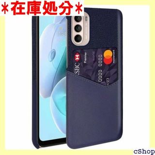 For Moto G31 / Moto G41 ケース 耐 41 ケース 328(その他)