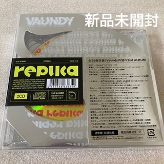 やる夫(ビート会議) Another Diggin' Iceの通販 by くるまえび's shop やる夫(ビート会議) Another Diggin' Iceの通販 by くるまえび's shop