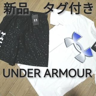 アンダーアーマー(UNDER ARMOUR)の【まもなく値上げ】新品　アンダーアーマー　メンズ　上下セット　XLサイズ　白(その他)