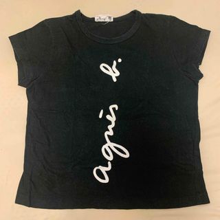 アニエスベー(agnes b.)のアニエスベー　黒Tシャツ　訳あり　お買得(Tシャツ/カットソー(半袖/袖なし))