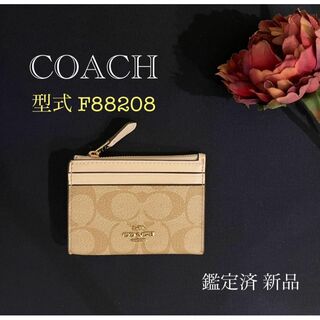 コーチ(COACH)の【新品 鑑定済】COACH コーチ コインケース カードケース F88208(コインケース)