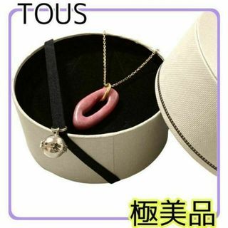 トウス(TOUS)の【極美品】TOUS トウス ネックレス 天然石 ヴェルメイユ ゴールド ピンク(ネックレス)