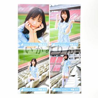 日向坂46 齊藤京子 コンプ 生写真 「友よ　一番星だ」MVユニフォーム衣装(アイドルグッズ)