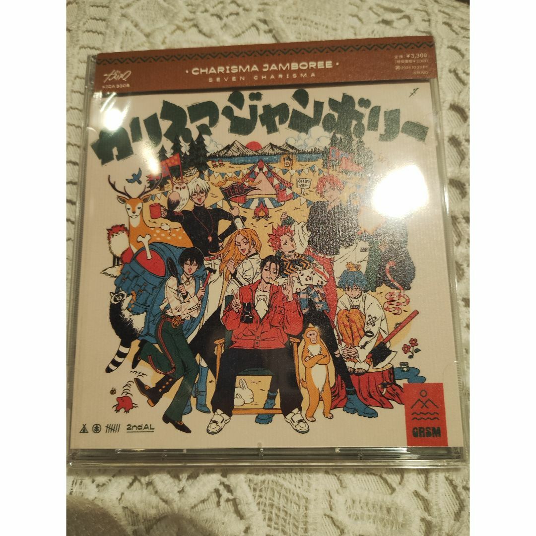 カリスマジャンボリー　アルバム　CD エンタメ/ホビーのCD(その他)の商品写真