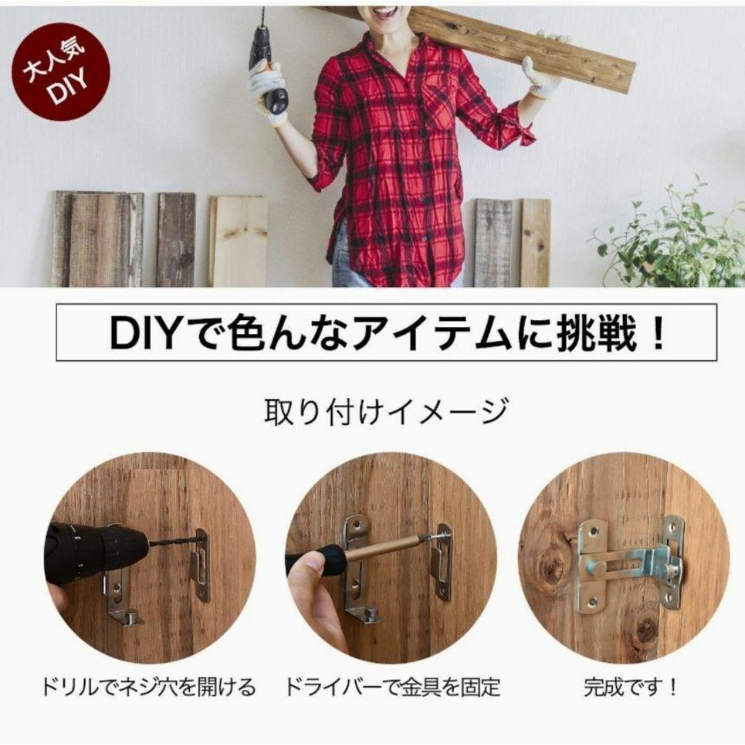 これが欲しかった✦引戸後付けロック✦簡単DIY✦引き戸鍵✦L字カギ インテリア/住まい/日用品のインテリア小物(その他)の商品写真