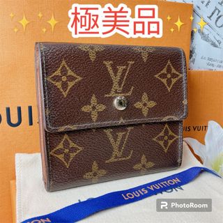 ルイヴィトン(LOUIS VUITTON)の美品 LOUIS VUITTON ルイヴィトン ポルトモネ ビエ カルトクレディ(財布)