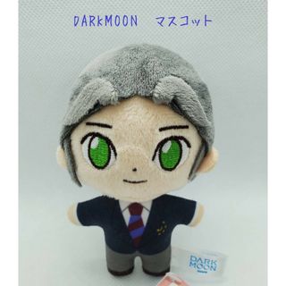 DARKMOONマスコット