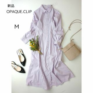 OPAQUE.CLIP - 新品 OPAQUE.CLIP　ストライプロングシャツワンピース　ウエストタック