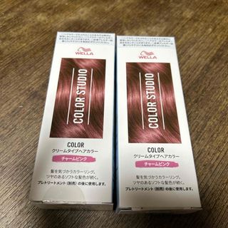 ウエラ(WELLA)のウエラ カラースタジオ チャームピンク 120g✖️2(その他)