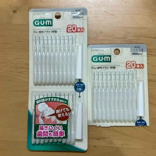 サンスター(SUNSTAR)のGUM・歯間ブラシI字型30P サイズSSS(1)(その他)