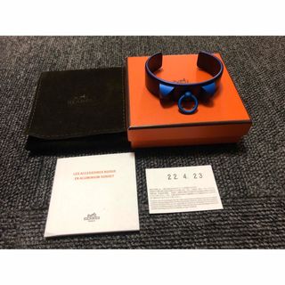 エルメス(Hermes)の【美品】HERMES エルメス コリエドシアン メドールバングル サンセット(ブレスレット)