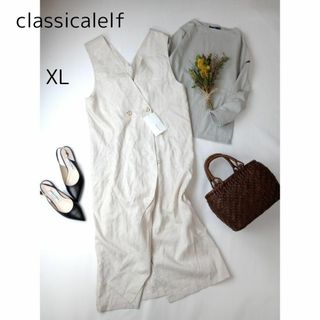 Classical Elf. - 新品 クラシカルエルフ　コットン リネン ダブルボタン ジャンスカ XL