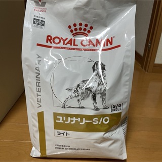 ロイヤルカナン(ROYAL CANIN)のロイヤルカナン　ユリナリーS/O 3kg(犬)