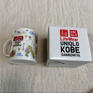 ユニクロ(UNIQLO)のユニクロ　神戸三宮店　限定マグカップ(キッチン小物)