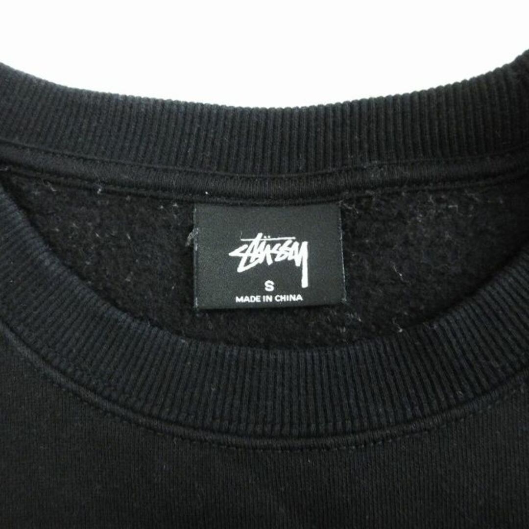 STUSSY(ステューシー)のステューシー トレーナー スウェット 裏起毛 ロゴ プリント 黒 S ■SM1 メンズのトップス(スウェット)の商品写真