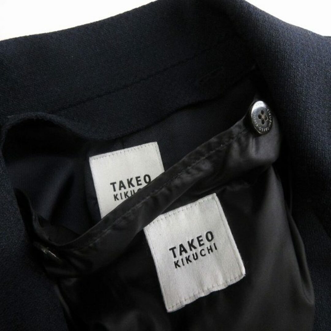 TAKEO KIKUCHI(タケオキクチ)のタケオキクチ スタンドカラーコート ダウンライナー付き 比翼 紺 3 ■SM1 メンズのジャケット/アウター(ステンカラーコート)の商品写真
