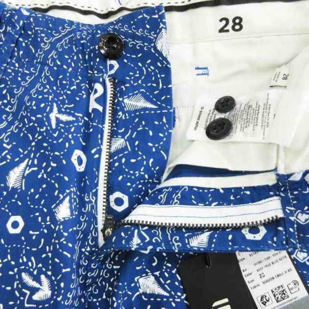 G-STAR RAW(ジースター)のジースターロウ タグ付き ショーツ ハーフパンツ 総柄 青 28 ■SM メンズのパンツ(ショートパンツ)の商品写真