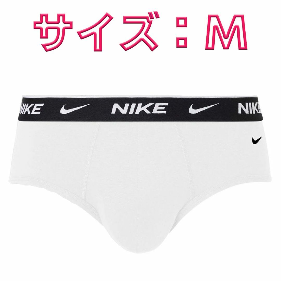 アンダーアーマー ジョックストラップ 男性用 ヒートギア M アンダーアーマー ジョックストラップ 男性用 ヒートギア M