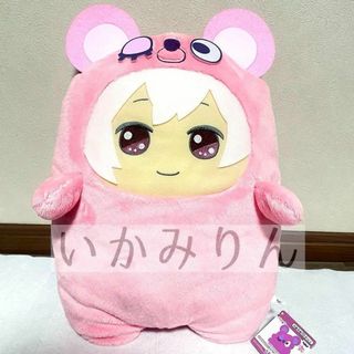 九条天 でかモン モンぬい めちゃでかきらどるぬいぐるみ アイナナ デカモン