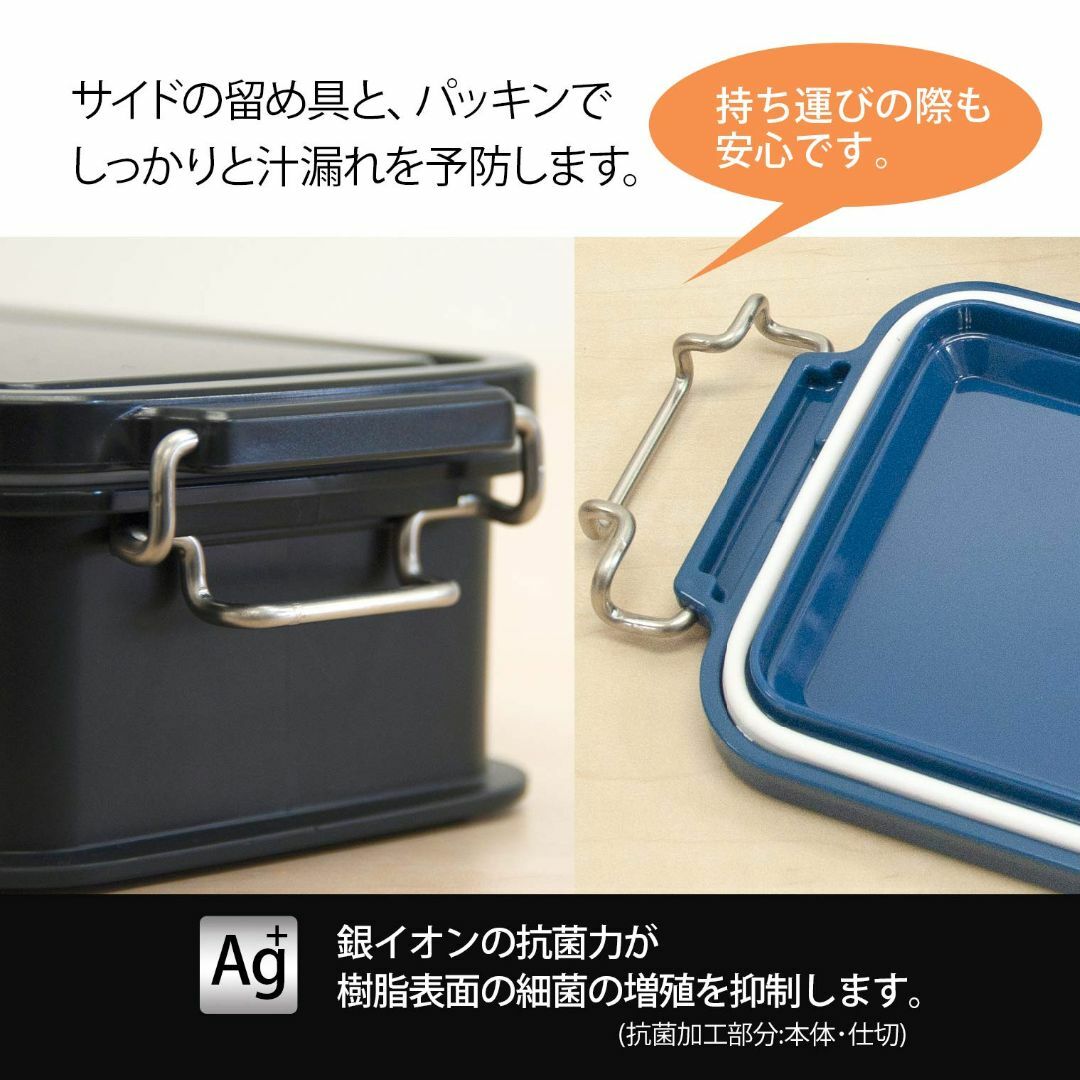 【色: ブルー】OSK 弁当箱 コンテナランチボックス ランチチャイム ブルー  インテリア/住まい/日用品のキッチン/食器(弁当用品)の商品写真