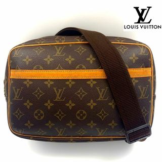 ルイヴィトン(LOUIS VUITTON)のルイヴィトン モノグラム リポーターPM ショルダーバッグ D88(ショルダーバッグ)