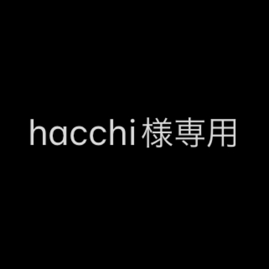 hacchi様専用 レディースのファッション小物(腕時計)の商品写真